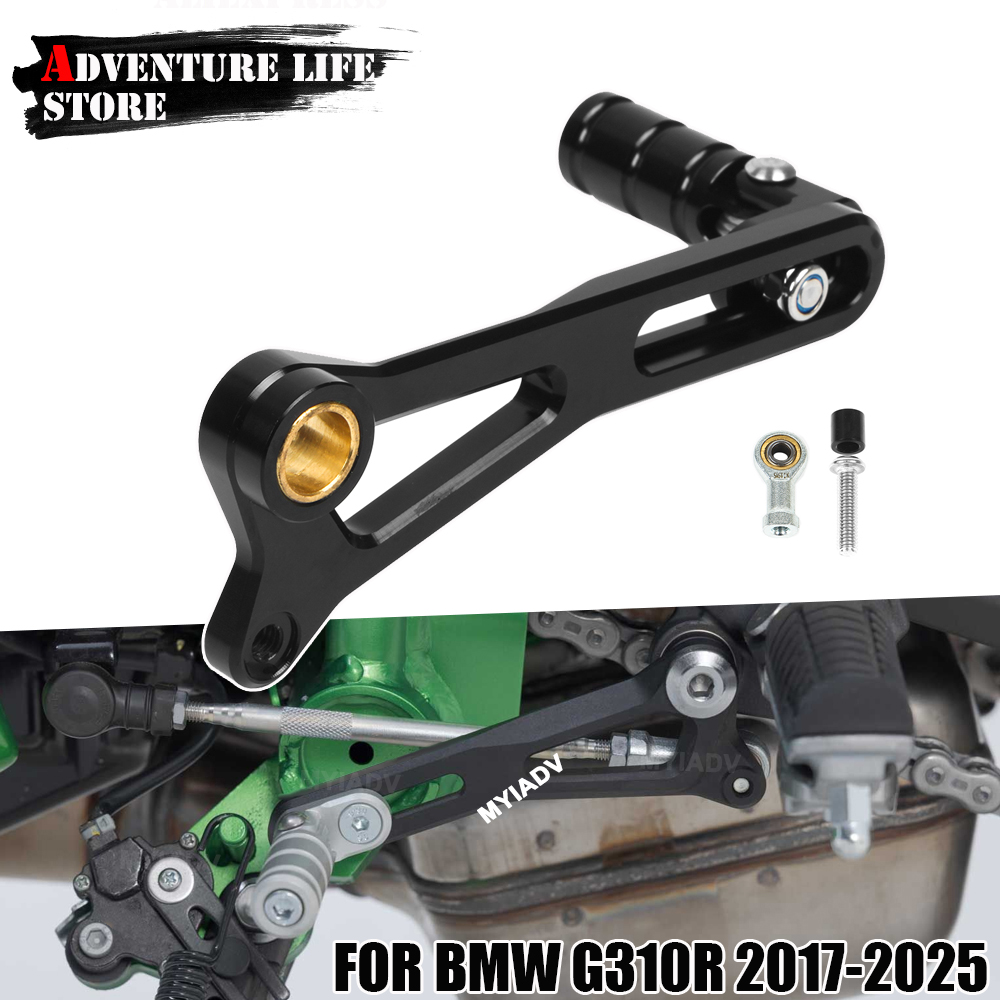 Motorcycle Gear Shift Pattern - Motorcycle Adjustable Folding Gear Lever Quick