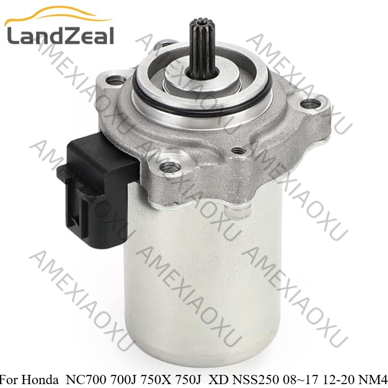 Motorcycle Gear Ratio - 31300KVZ631 31300-KVZ-631 Motorcycele Gear Ratio Control