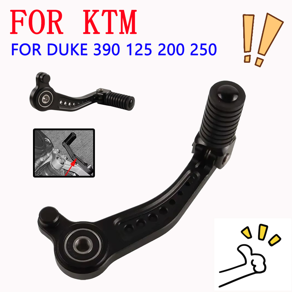 Motorcycle Accessories Left Sh – обзор и цена Motorcycle Gear Shift Pattern