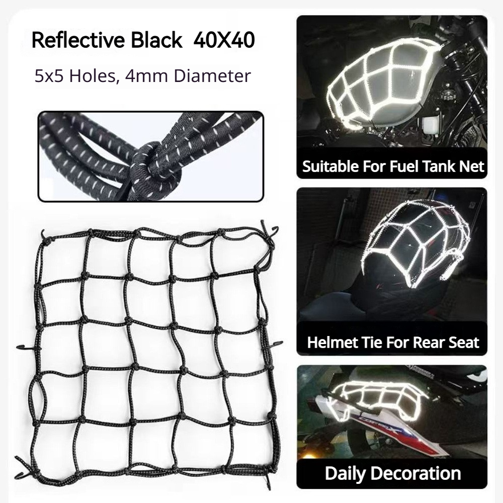 6 Hooks Luggage Net Protective – обзор и цена Motorcycle Gear Helmets