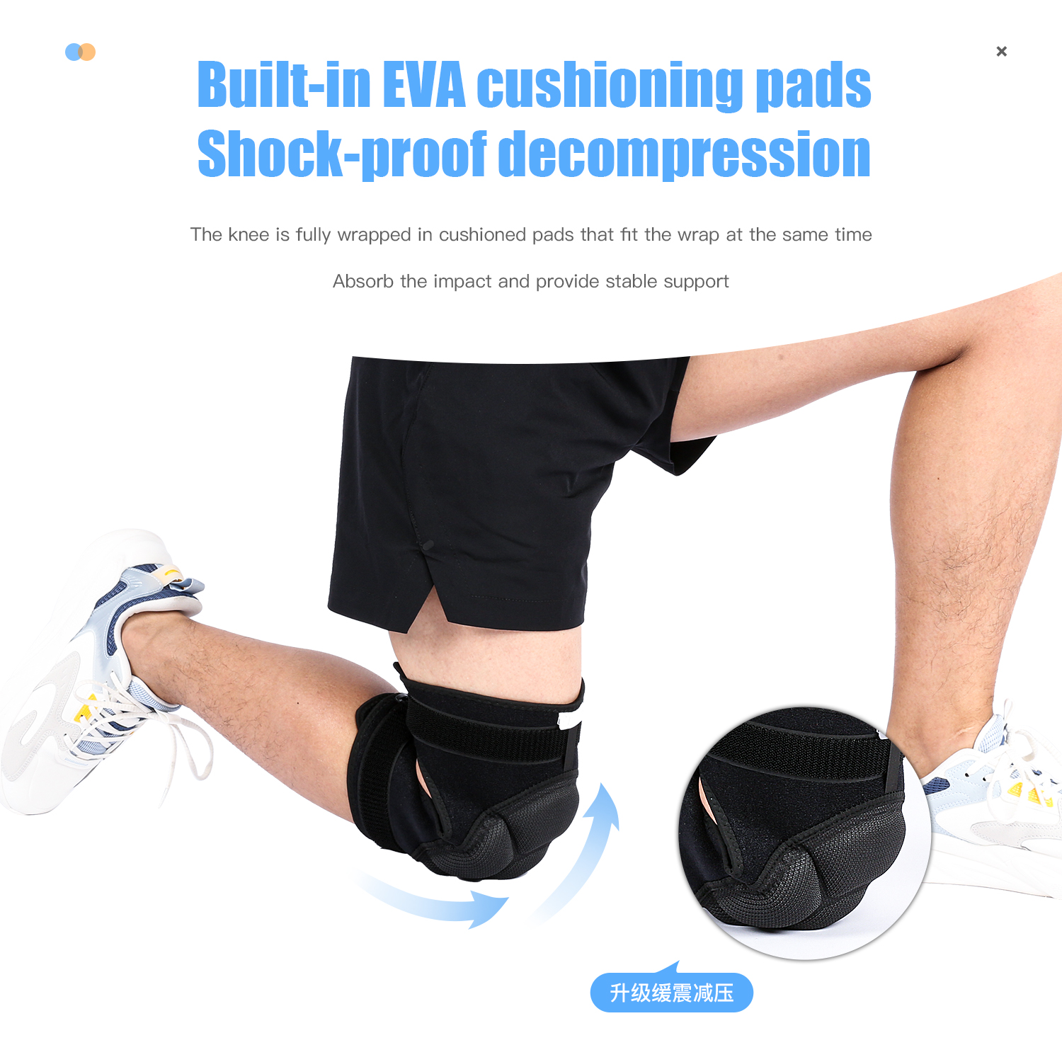 Adjustable hard shell knee pad – обзор и цена Knee Guard Hard
