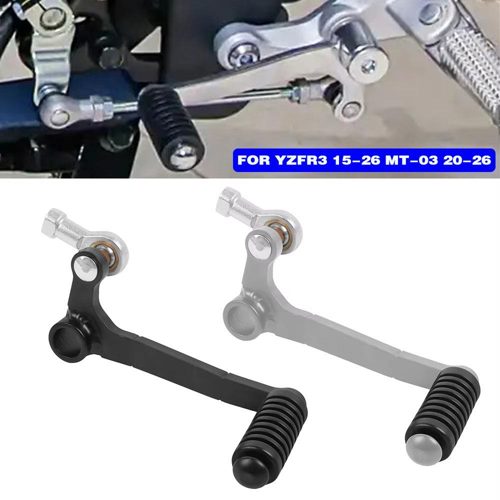 Gear Shift Lever For Yamaha YZ – обзор и цена Motorcycle Gear Shift Pattern