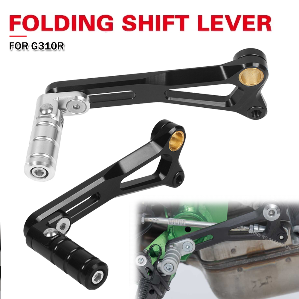 Motorcycle Adjustable Folding  – обзор и цена Motorcycle Gear Shift Pattern